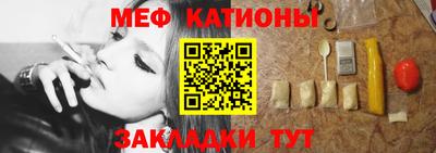 ПСИЛОЦИБИНОВЫЕ ГРИБЫ Брянск
