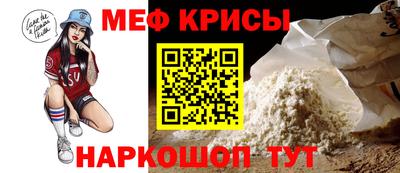 дживик Владивосток