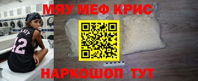 таблы Боровичи