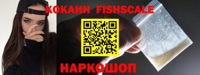 таблы Боровичи