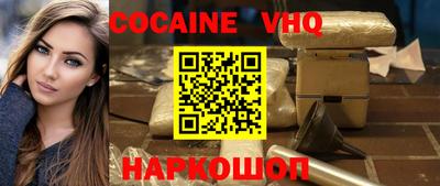 таблы Боровичи