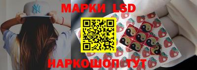 ПСИЛОЦИБИНОВЫЕ ГРИБЫ Брянск