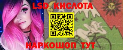 таблы Боровичи