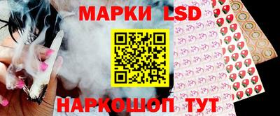 таблы Боровичи