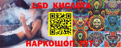 таблы Боровичи