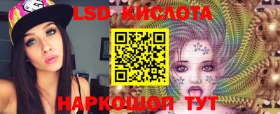 таблы Боровичи
