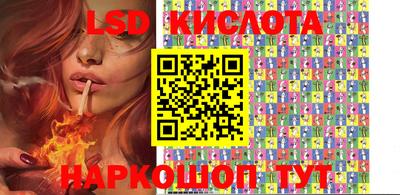 таблы Боровичи
