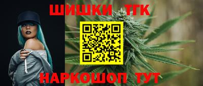 ПСИЛОЦИБИНОВЫЕ ГРИБЫ Брянск