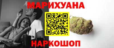 ПСИЛОЦИБИНОВЫЕ ГРИБЫ Брянск