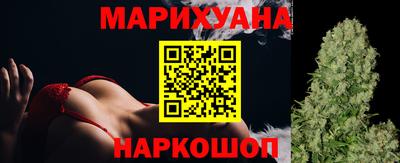 кокаин Владикавказ