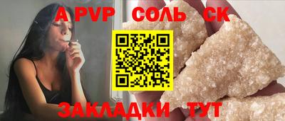 ПСИЛОЦИБИНОВЫЕ ГРИБЫ Брянск