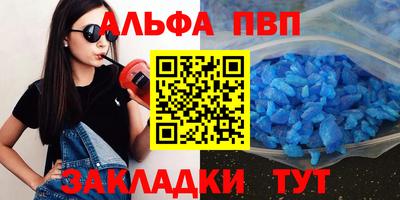 ПСИЛОЦИБИНОВЫЕ ГРИБЫ Брянск