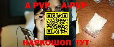 ПСИЛОЦИБИНОВЫЕ ГРИБЫ Брянск