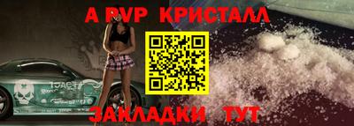 ПСИЛОЦИБИНОВЫЕ ГРИБЫ Брянск