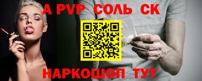 ПСИЛОЦИБИНОВЫЕ ГРИБЫ Брянск