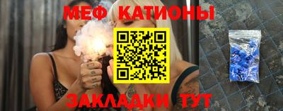 таблы Боровичи